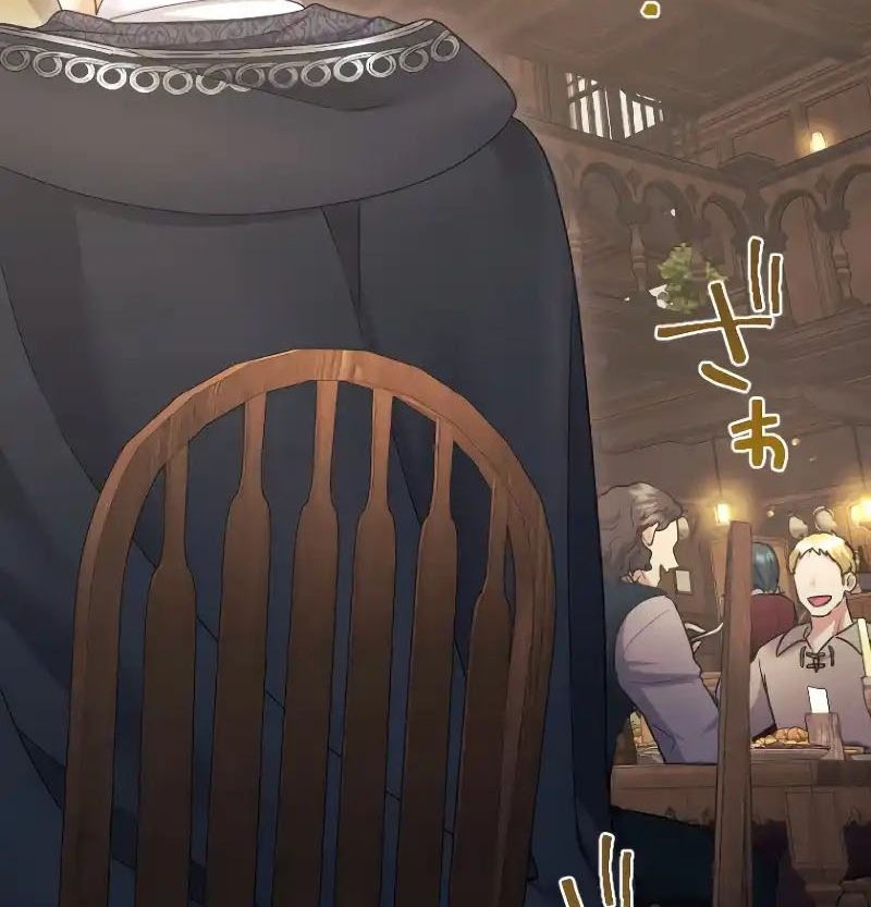 Tôi Là Người Mẹ Kế Vô Dụng, Nhưng Tôi Yêu Gia Đình Nhỏ Của Mình Vô Cùng! Chapter 98 - Trang 2