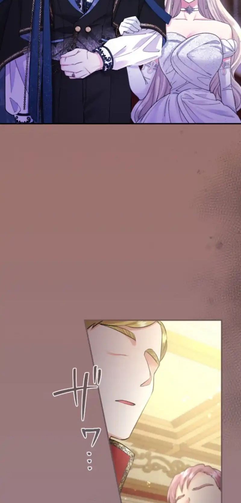 Tôi Là Người Mẹ Kế Vô Dụng, Nhưng Tôi Yêu Gia Đình Nhỏ Của Mình Vô Cùng! Chapter 99 - Trang 2