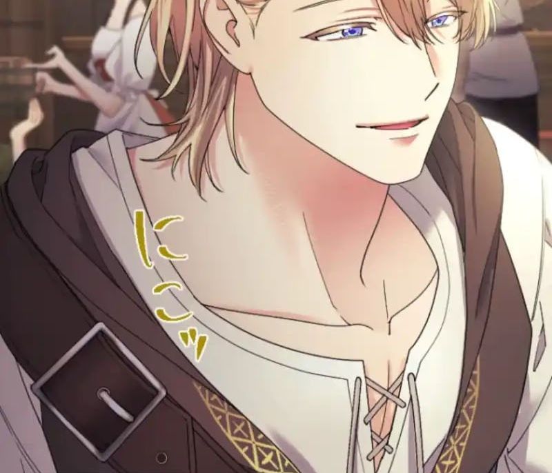 Tôi Là Người Mẹ Kế Vô Dụng, Nhưng Tôi Yêu Gia Đình Nhỏ Của Mình Vô Cùng! Chapter 99 - Trang 2