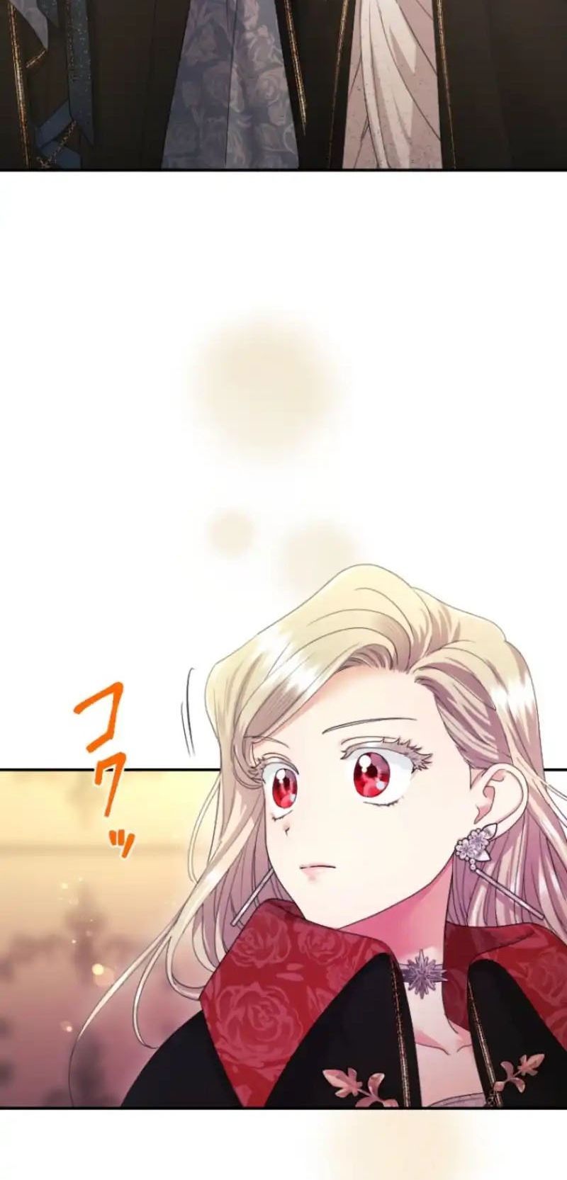 Tôi Là Người Mẹ Kế Vô Dụng, Nhưng Tôi Yêu Gia Đình Nhỏ Của Mình Vô Cùng! Chapter 99 - Trang 2