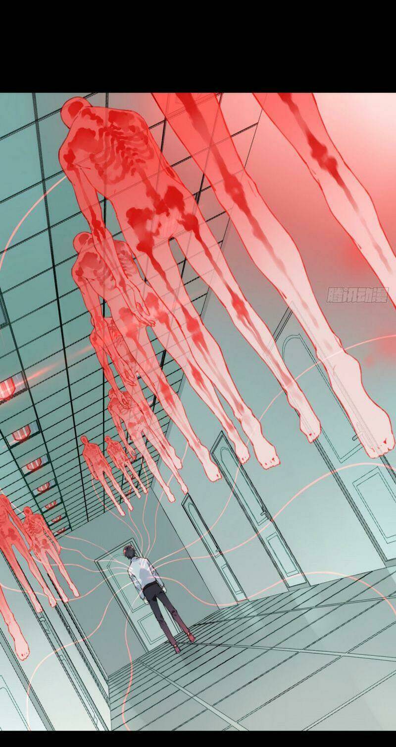 Tôi Là Người Môi Giới Của Ngôi Nhà Kỳ Quái Chapter 0 - Trang 2