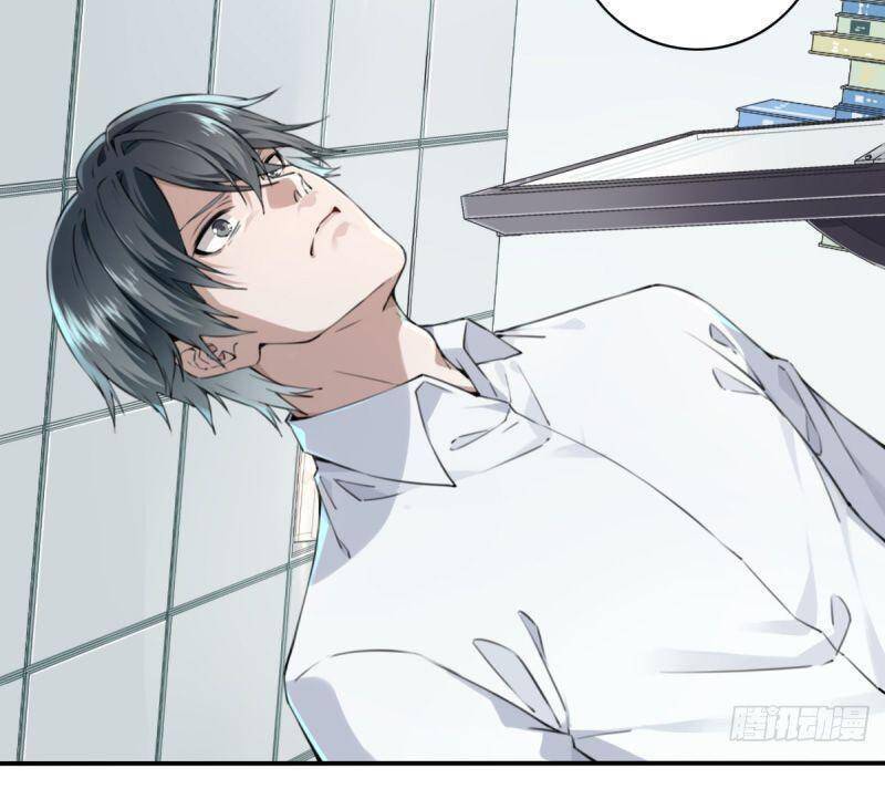 Tôi Là Người Môi Giới Của Ngôi Nhà Kỳ Quái Chapter 1.1 - Trang 2