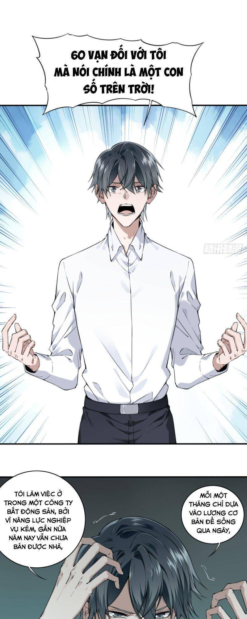 Tôi Là Người Môi Giới Của Ngôi Nhà Kỳ Quái Chapter 1.1 - Trang 2