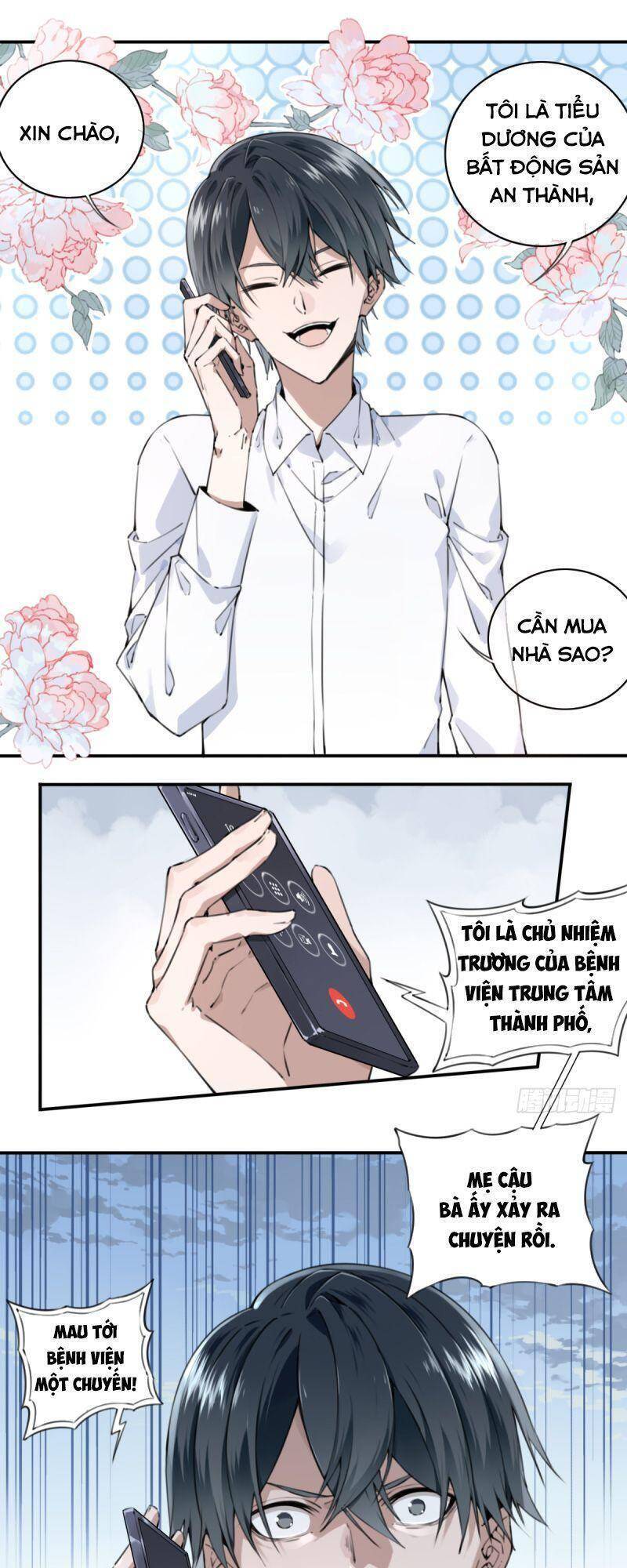 Tôi Là Người Môi Giới Của Ngôi Nhà Kỳ Quái Chapter 1.1 - Trang 2