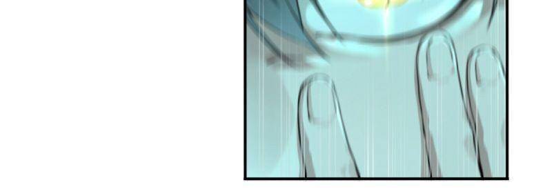 Tôi Là Người Môi Giới Của Ngôi Nhà Kỳ Quái Chapter 1.1 - Trang 2