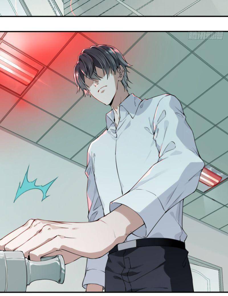 Tôi Là Người Môi Giới Của Ngôi Nhà Kỳ Quái Chapter 1.1 - Trang 2