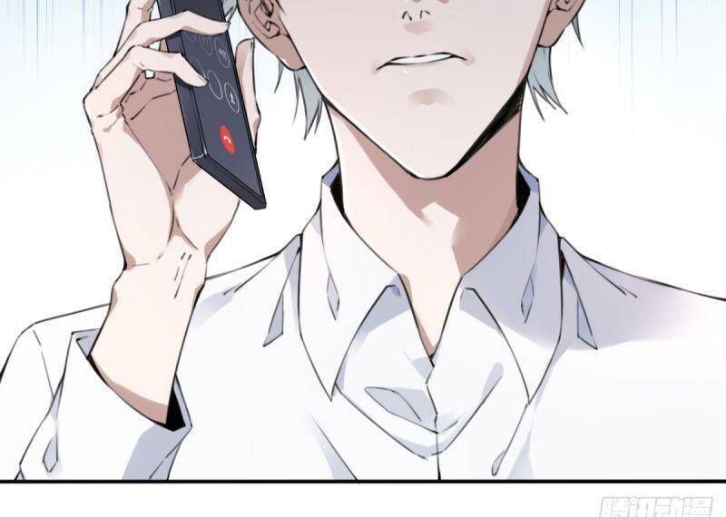 Tôi Là Người Môi Giới Của Ngôi Nhà Kỳ Quái Chapter 1.1 - Trang 2