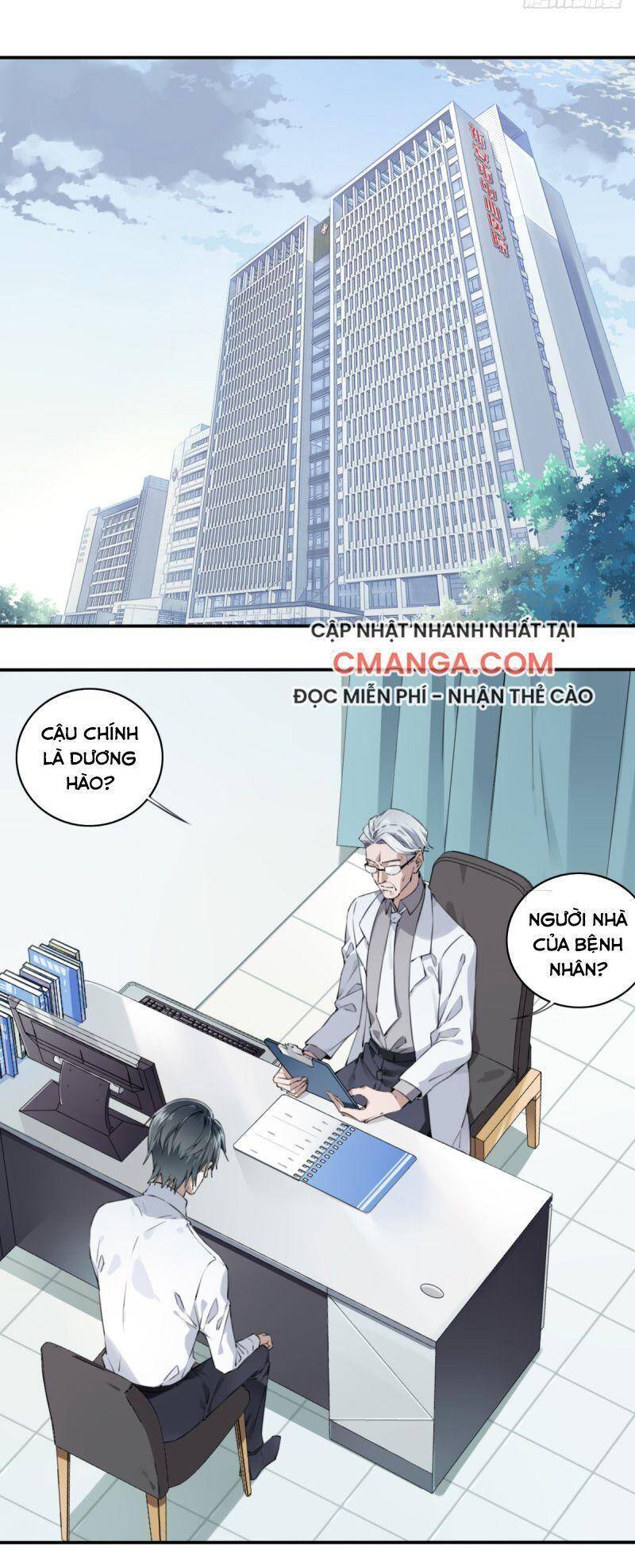 Tôi Là Người Môi Giới Của Ngôi Nhà Kỳ Quái Chapter 1.1 - Trang 2