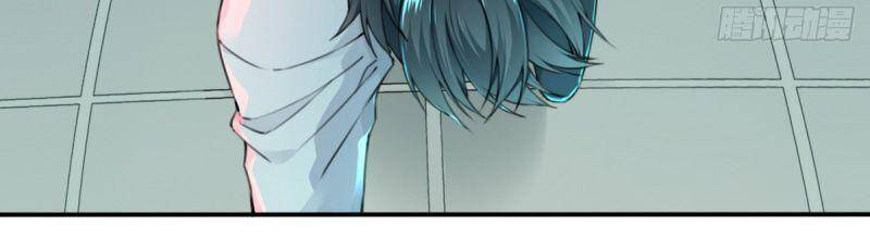 Tôi Là Người Môi Giới Của Ngôi Nhà Kỳ Quái Chapter 1.2 - Trang 2