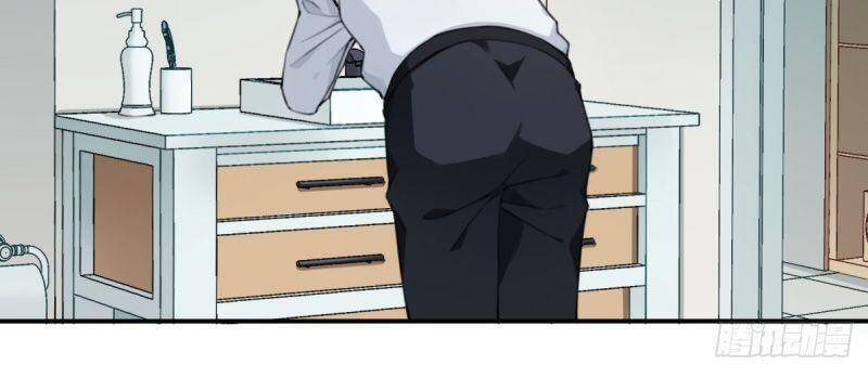 Tôi Là Người Môi Giới Của Ngôi Nhà Kỳ Quái Chapter 1.2 - Trang 2