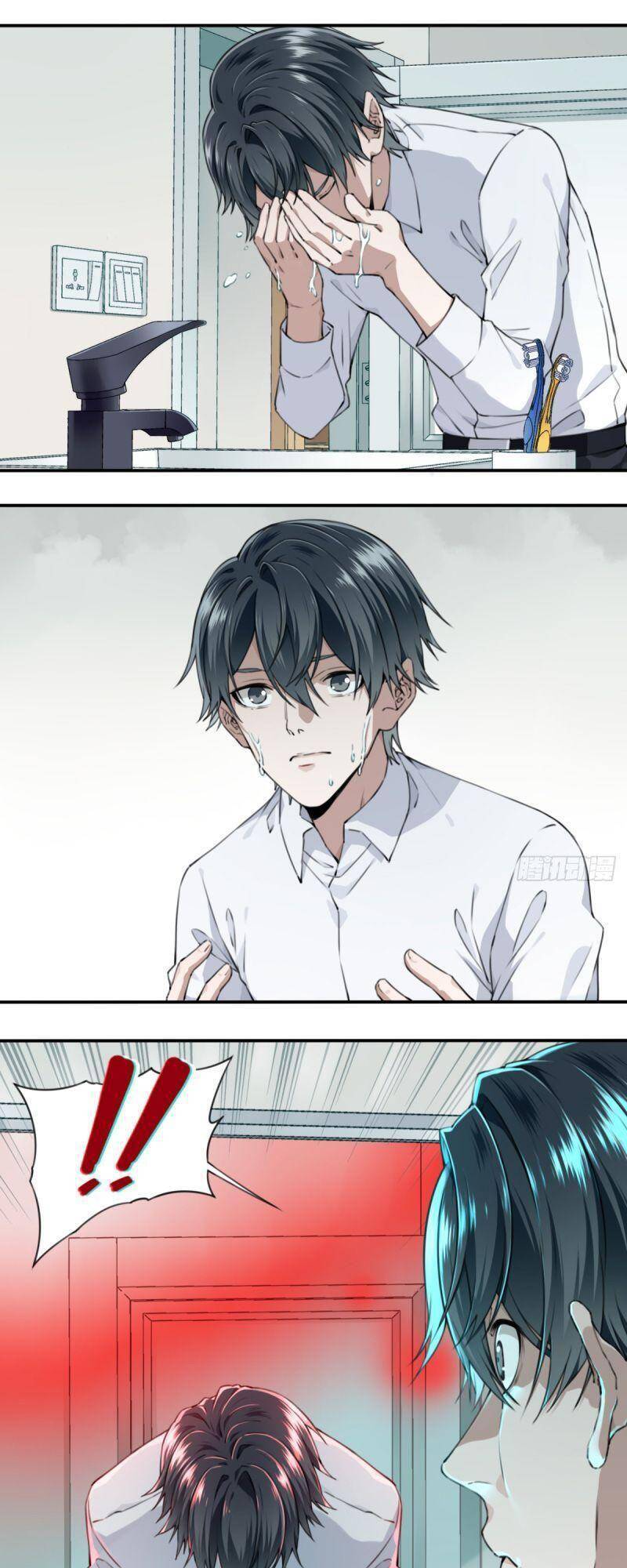 Tôi Là Người Môi Giới Của Ngôi Nhà Kỳ Quái Chapter 1.2 - Trang 2