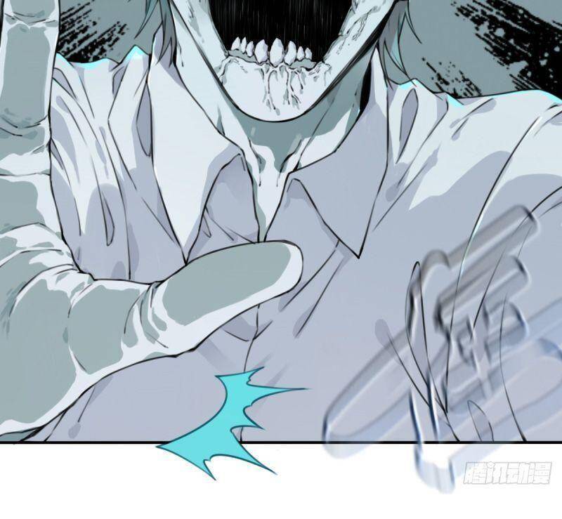 Tôi Là Người Môi Giới Của Ngôi Nhà Kỳ Quái Chapter 1.2 - Trang 2