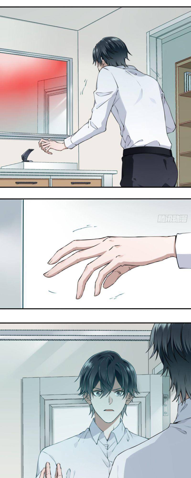 Tôi Là Người Môi Giới Của Ngôi Nhà Kỳ Quái Chapter 1.2 - Trang 2