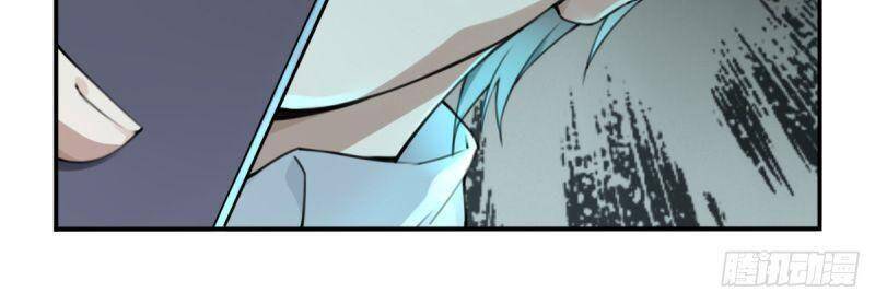 Tôi Là Người Môi Giới Của Ngôi Nhà Kỳ Quái Chapter 1.2 - Trang 2