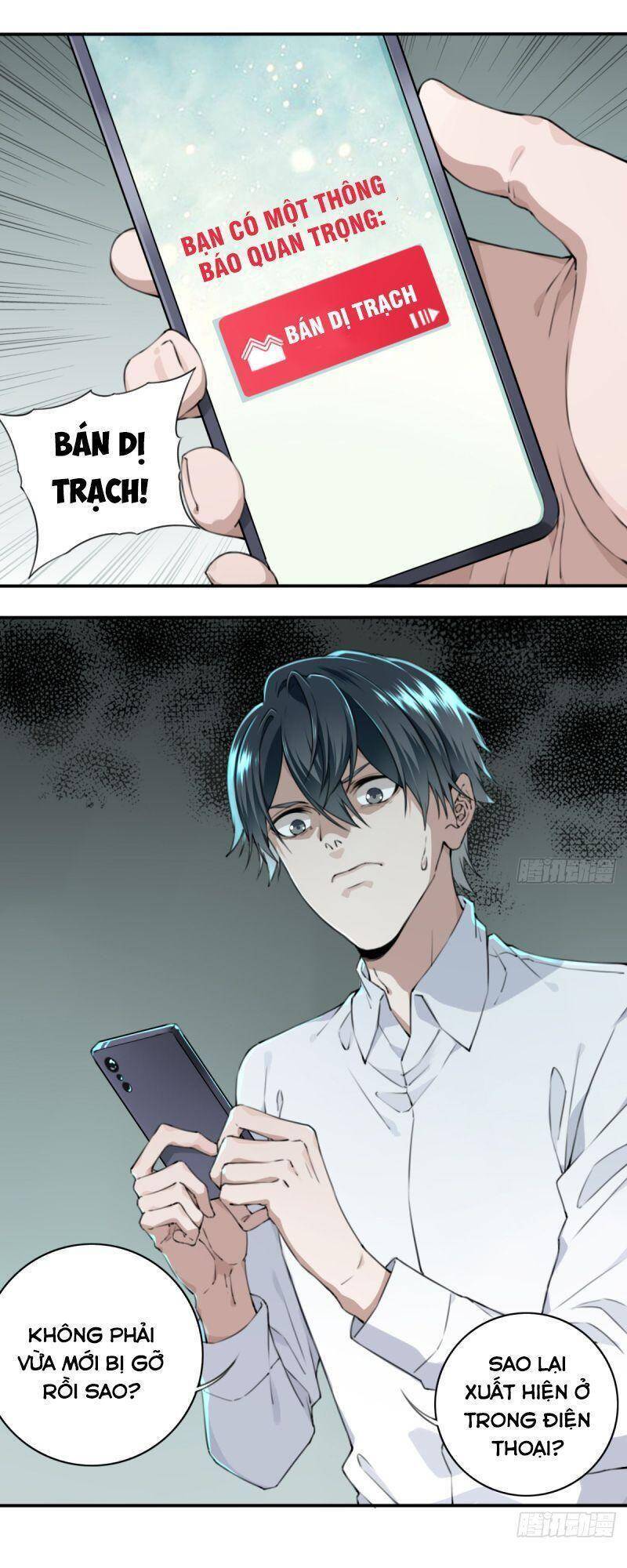 Tôi Là Người Môi Giới Của Ngôi Nhà Kỳ Quái Chapter 1.2 - Trang 2