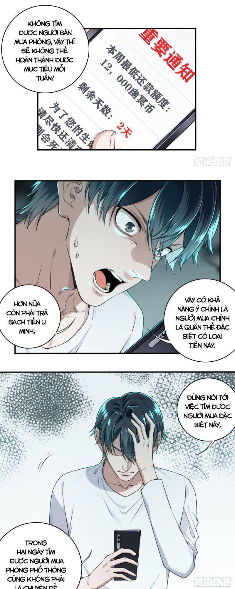 Tôi Là Người Môi Giới Của Ngôi Nhà Kỳ Quái Chapter 10 - Trang 2