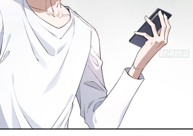 Tôi Là Người Môi Giới Của Ngôi Nhà Kỳ Quái Chapter 10 - Trang 2