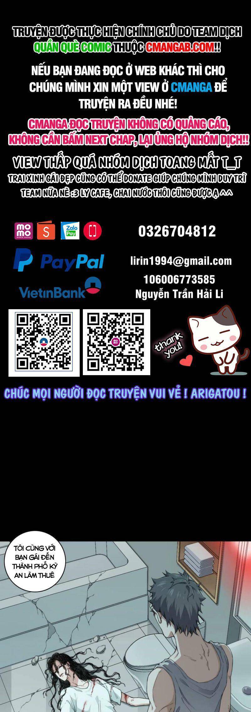 Tôi Là Người Môi Giới Của Ngôi Nhà Kỳ Quái Chapter 100 - Trang 2