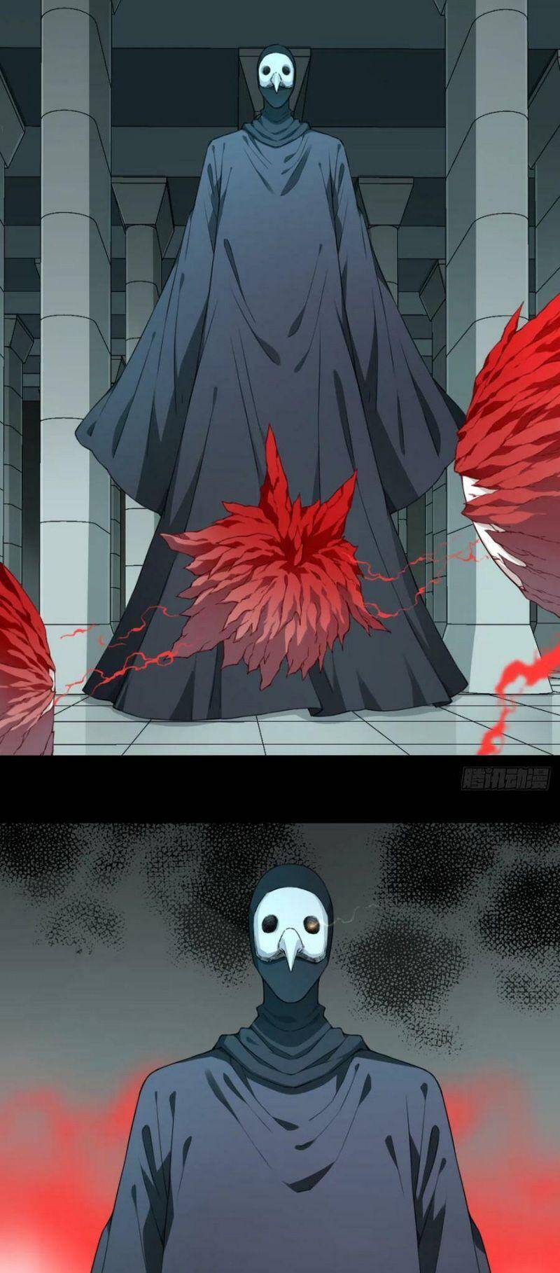 Tôi Là Người Môi Giới Của Ngôi Nhà Kỳ Quái Chapter 100 - Trang 2