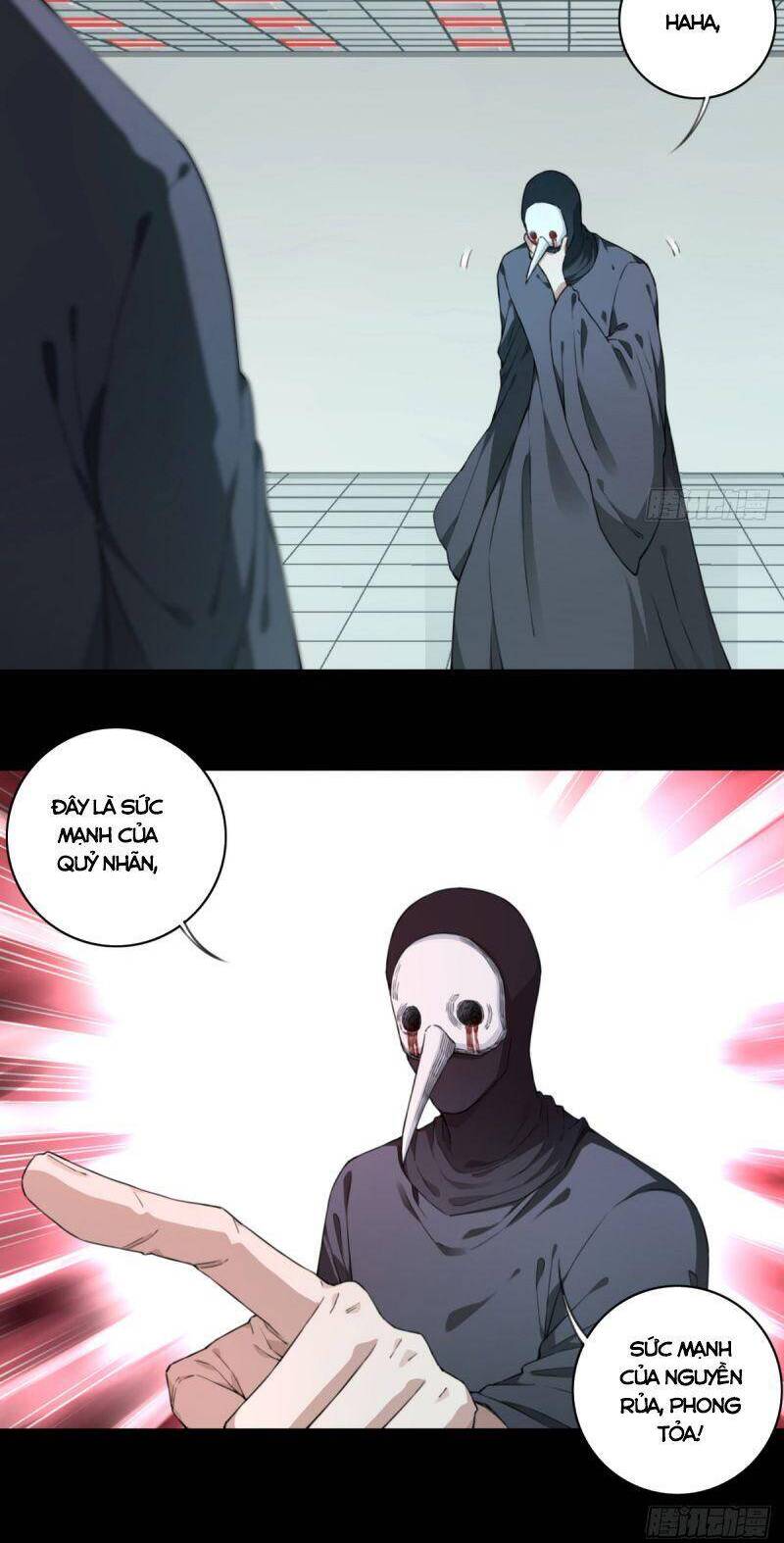 Tôi Là Người Môi Giới Của Ngôi Nhà Kỳ Quái Chapter 101 - Trang 2