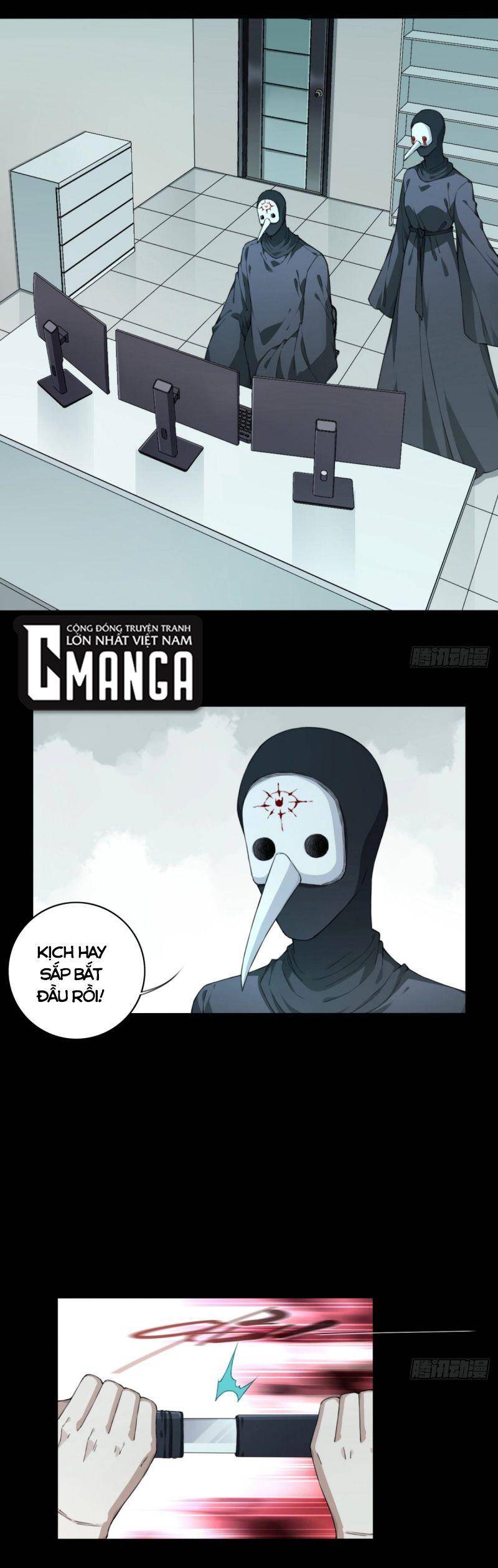 Tôi Là Người Môi Giới Của Ngôi Nhà Kỳ Quái Chapter 101 - Trang 2