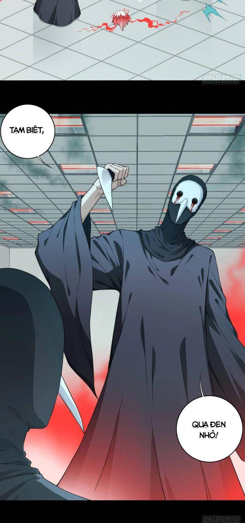 Tôi Là Người Môi Giới Của Ngôi Nhà Kỳ Quái Chapter 101 - Trang 2