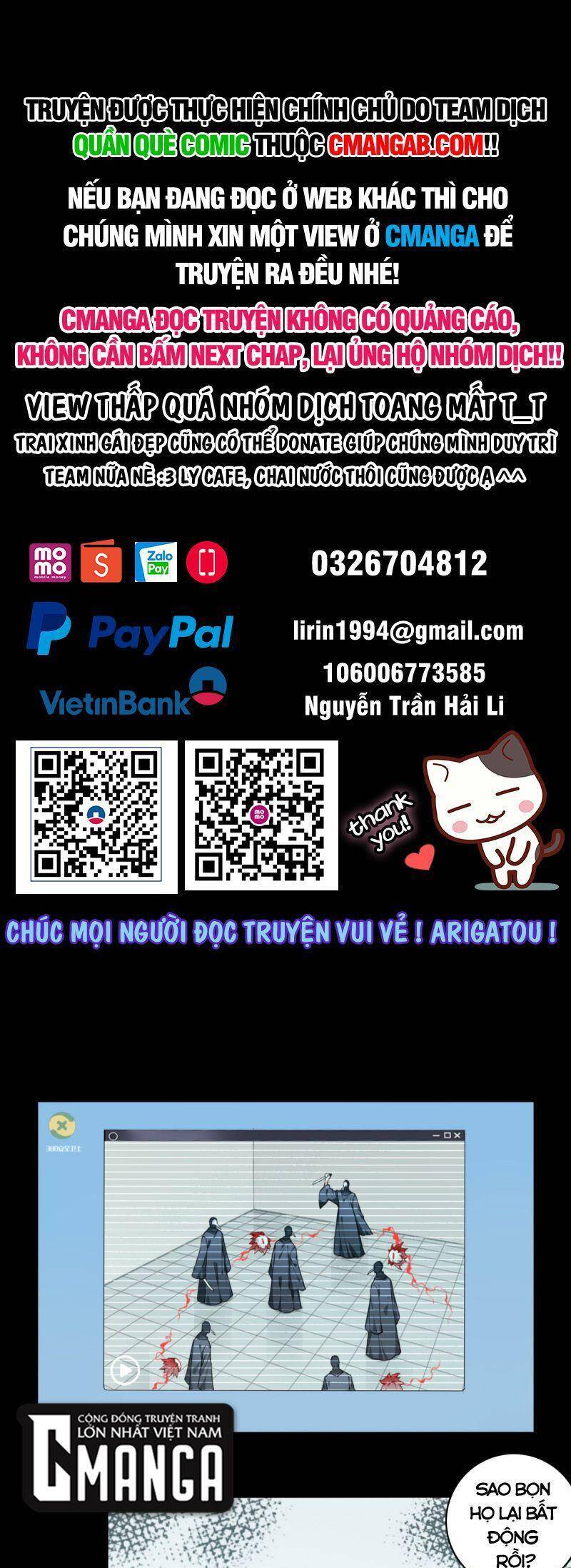 Tôi Là Người Môi Giới Của Ngôi Nhà Kỳ Quái Chapter 102 - Trang 2