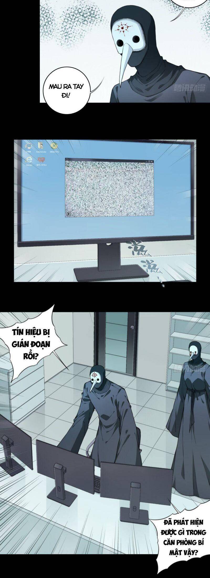 Tôi Là Người Môi Giới Của Ngôi Nhà Kỳ Quái Chapter 102 - Trang 2