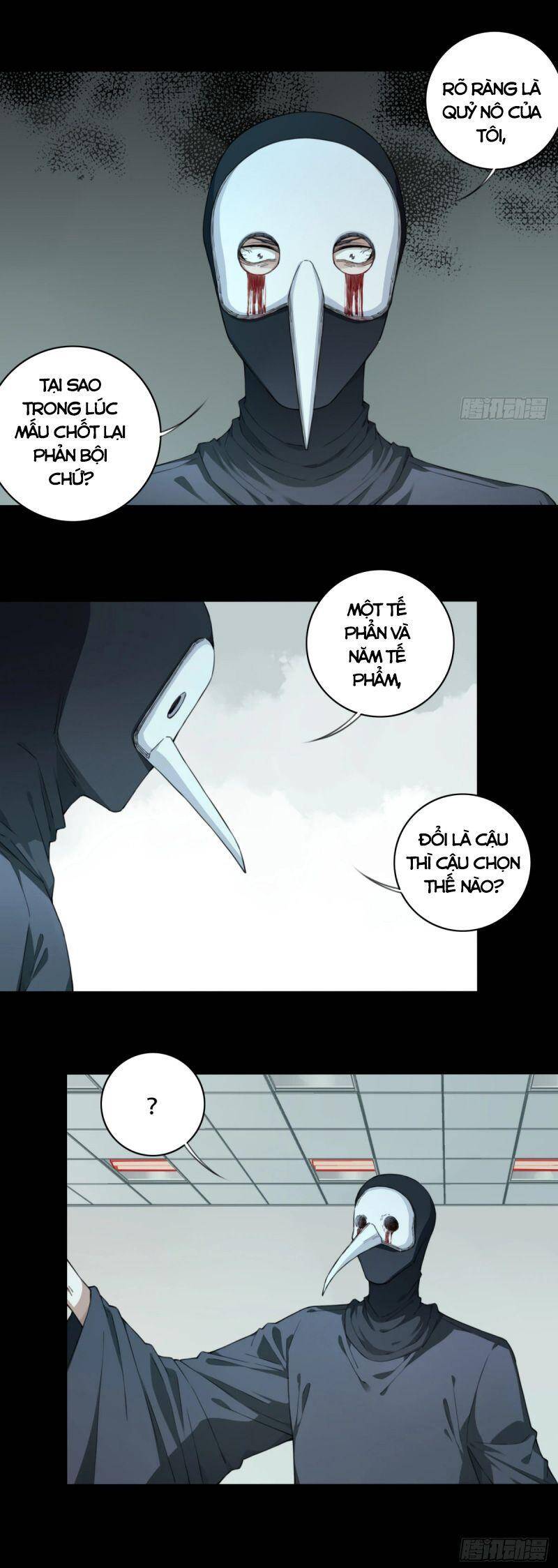 Tôi Là Người Môi Giới Của Ngôi Nhà Kỳ Quái Chapter 102 - Trang 2