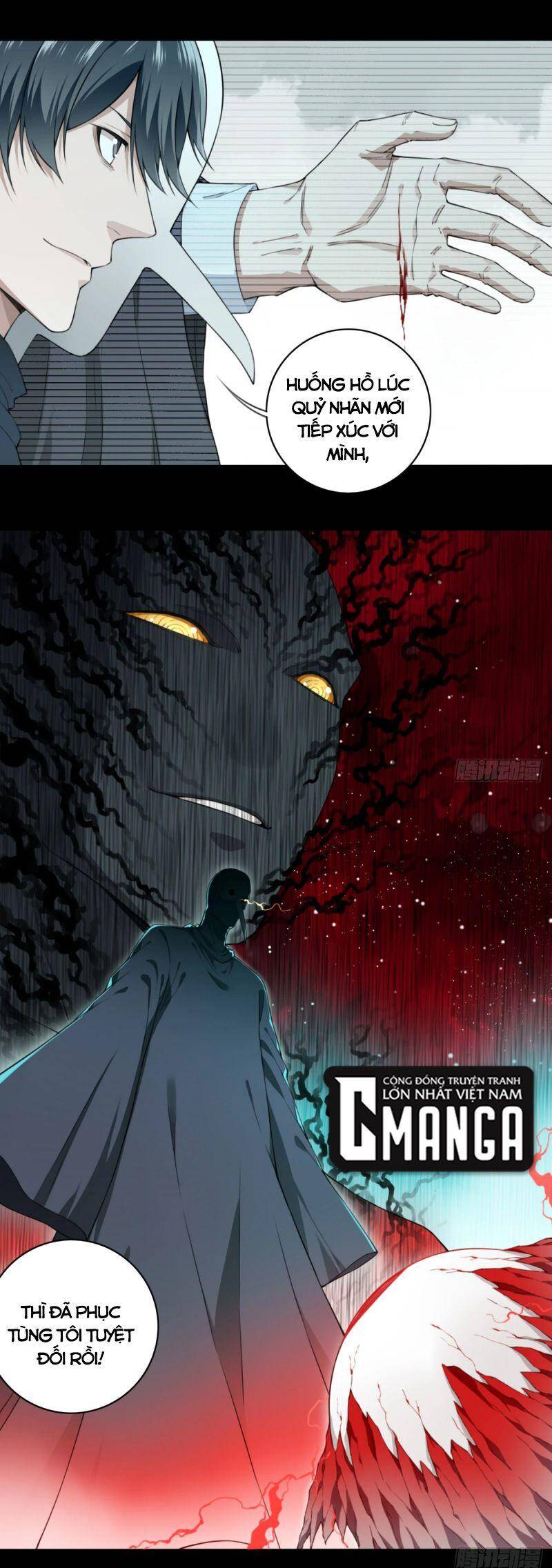 Tôi Là Người Môi Giới Của Ngôi Nhà Kỳ Quái Chapter 102 - Trang 2