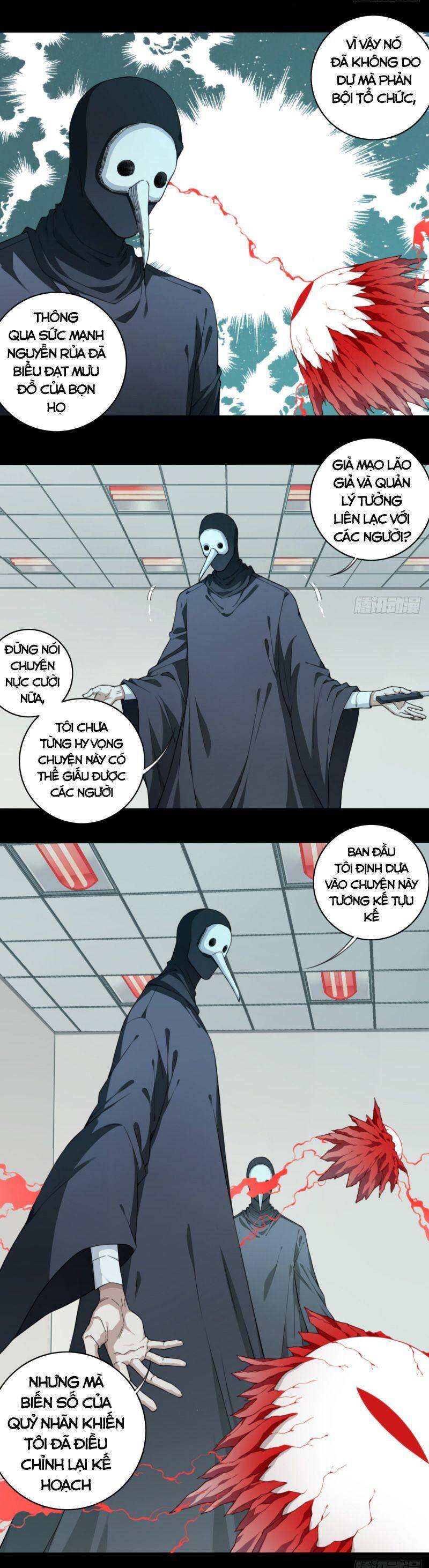 Tôi Là Người Môi Giới Của Ngôi Nhà Kỳ Quái Chapter 102 - Trang 2