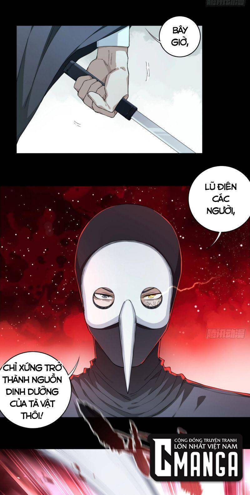 Tôi Là Người Môi Giới Của Ngôi Nhà Kỳ Quái Chapter 102 - Trang 2