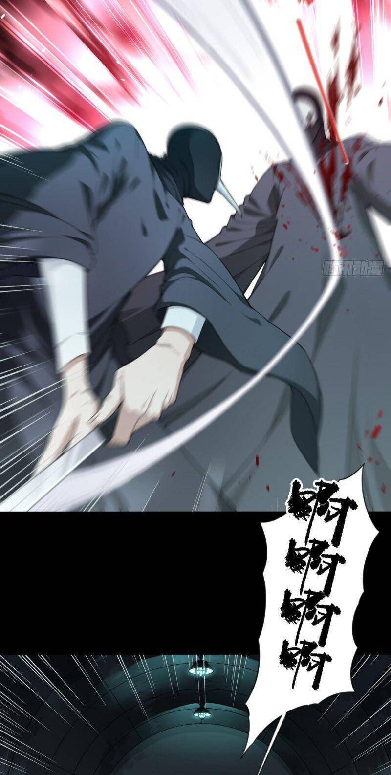 Tôi Là Người Môi Giới Của Ngôi Nhà Kỳ Quái Chapter 102 - Trang 2