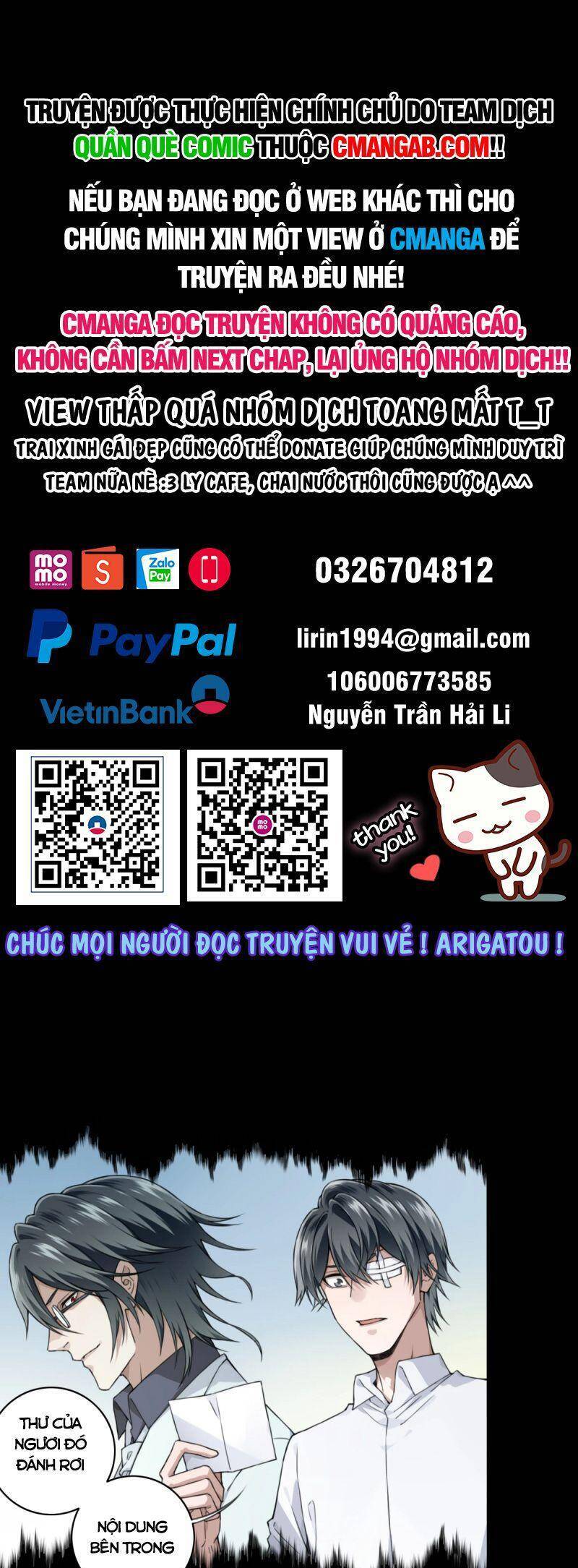 Tôi Là Người Môi Giới Của Ngôi Nhà Kỳ Quái Chapter 103 - Trang 2