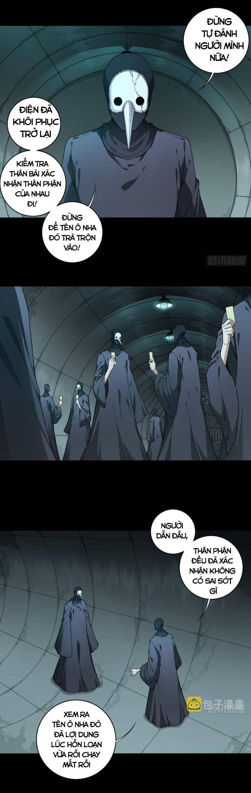 Tôi Là Người Môi Giới Của Ngôi Nhà Kỳ Quái Chapter 103 - Trang 2