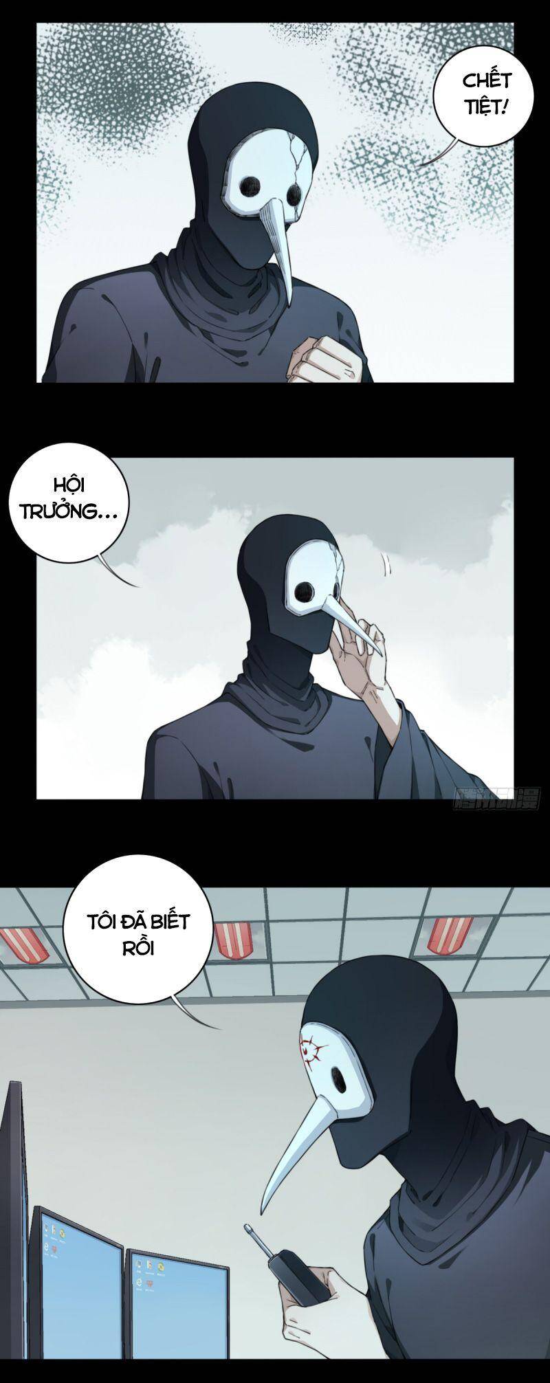 Tôi Là Người Môi Giới Của Ngôi Nhà Kỳ Quái Chapter 103 - Trang 2