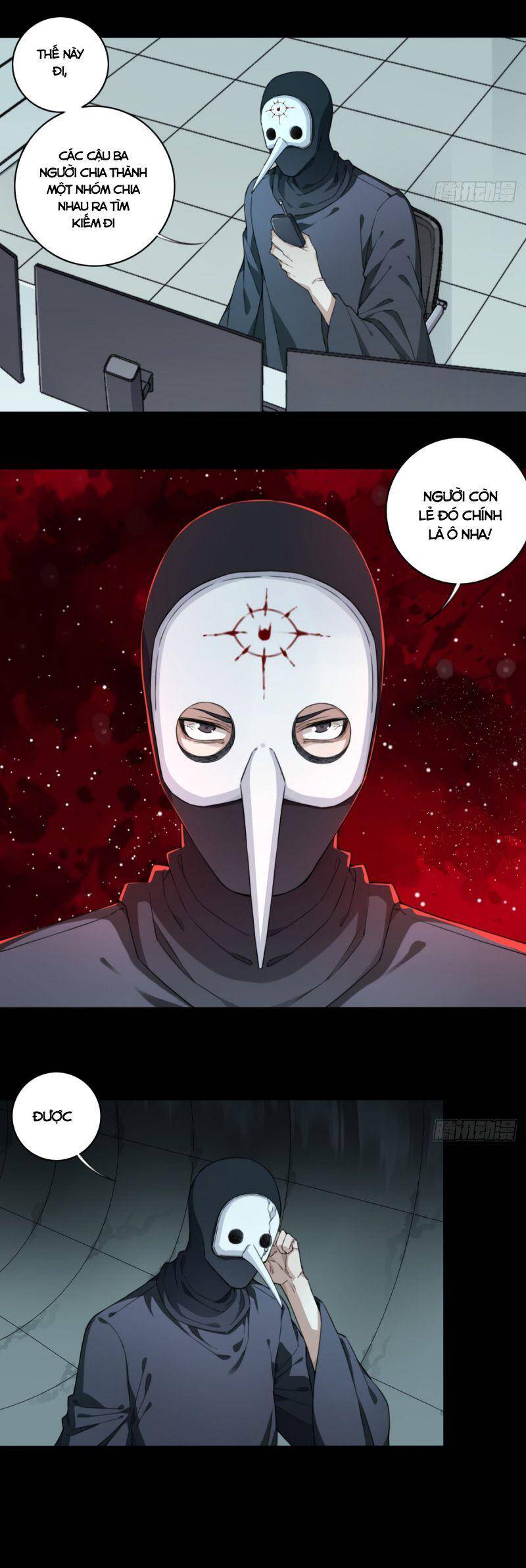 Tôi Là Người Môi Giới Của Ngôi Nhà Kỳ Quái Chapter 103 - Trang 2