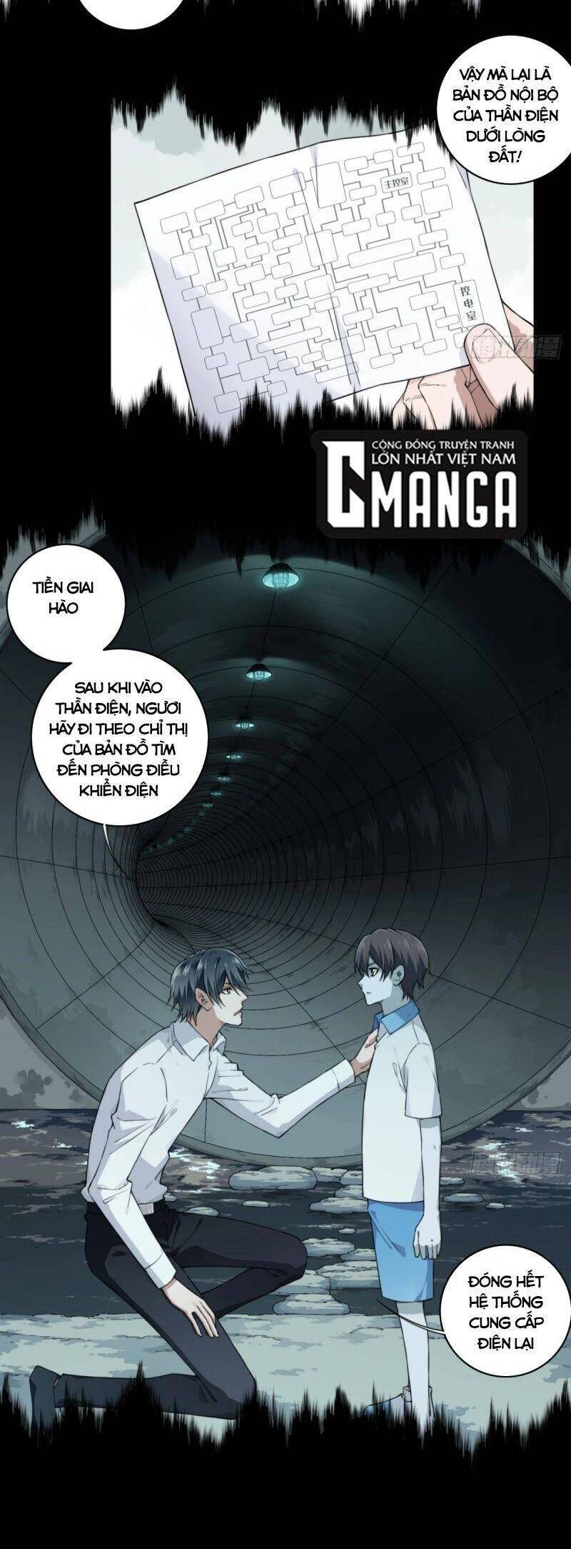 Tôi Là Người Môi Giới Của Ngôi Nhà Kỳ Quái Chapter 103 - Trang 2