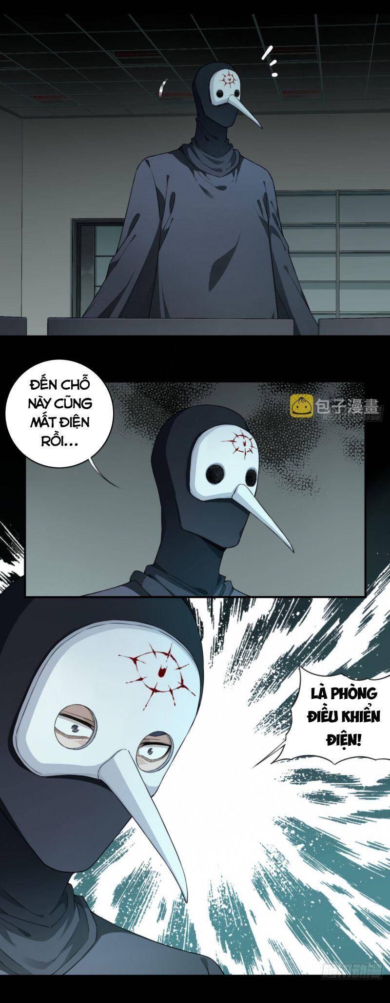 Tôi Là Người Môi Giới Của Ngôi Nhà Kỳ Quái Chapter 103 - Trang 2