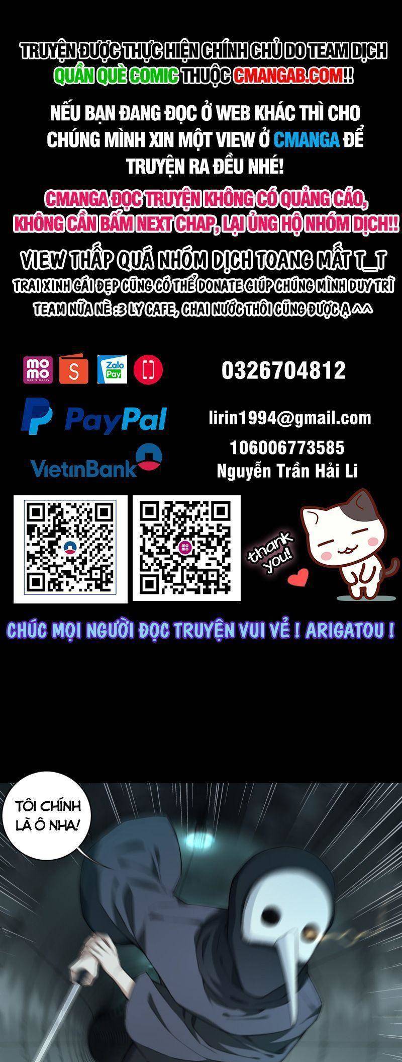 Tôi Là Người Môi Giới Của Ngôi Nhà Kỳ Quái Chapter 104 - Trang 2