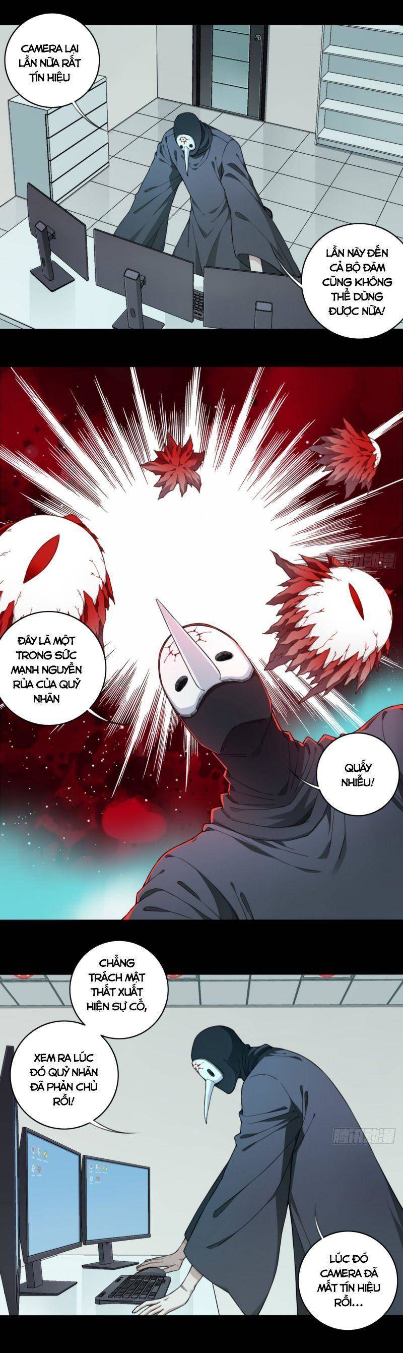 Tôi Là Người Môi Giới Của Ngôi Nhà Kỳ Quái Chapter 104 - Trang 2