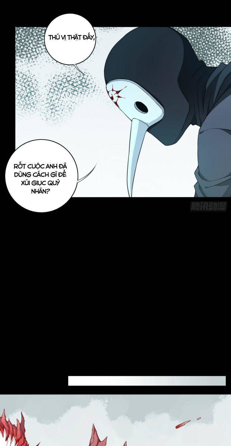 Tôi Là Người Môi Giới Của Ngôi Nhà Kỳ Quái Chapter 104 - Trang 2