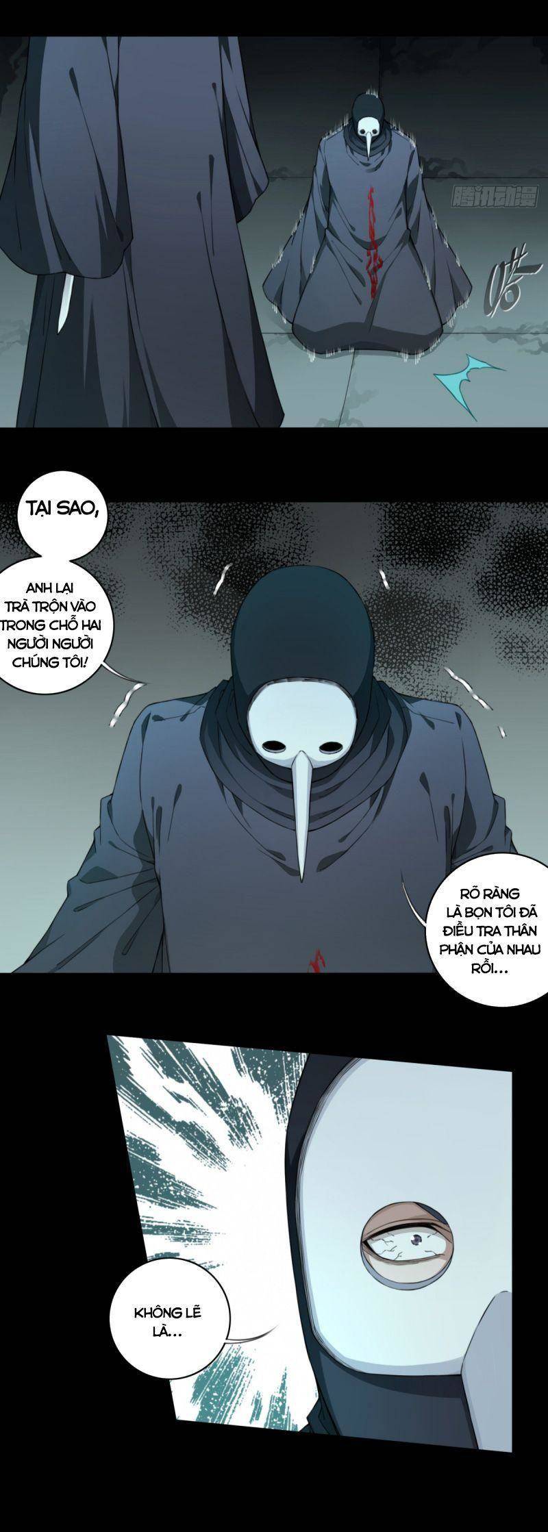 Tôi Là Người Môi Giới Của Ngôi Nhà Kỳ Quái Chapter 104 - Trang 2