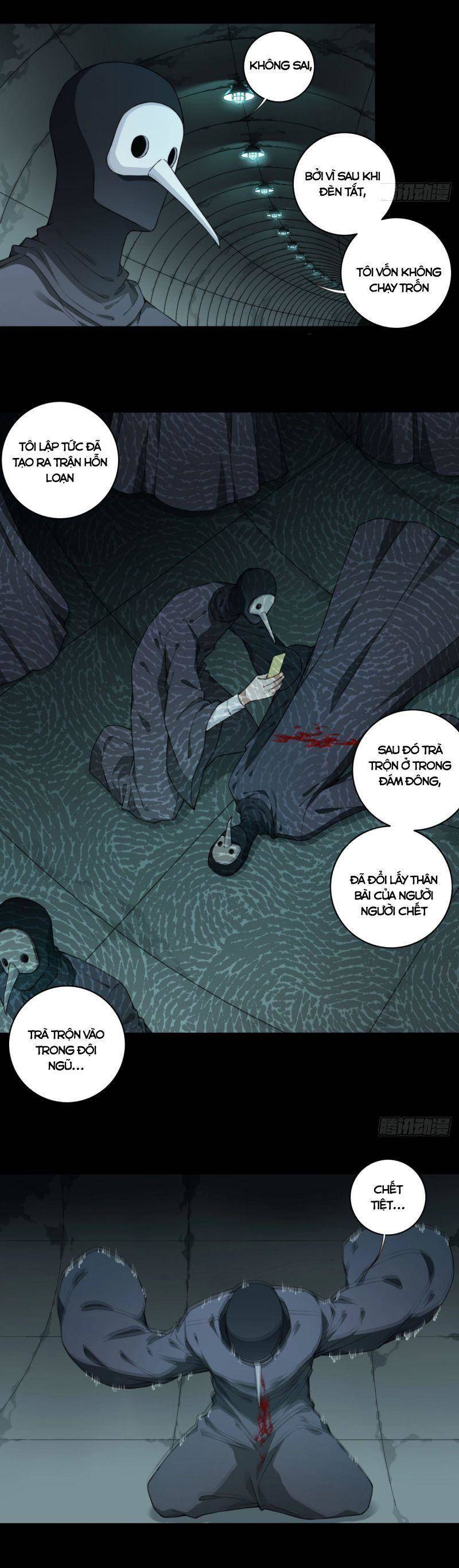 Tôi Là Người Môi Giới Của Ngôi Nhà Kỳ Quái Chapter 104 - Trang 2