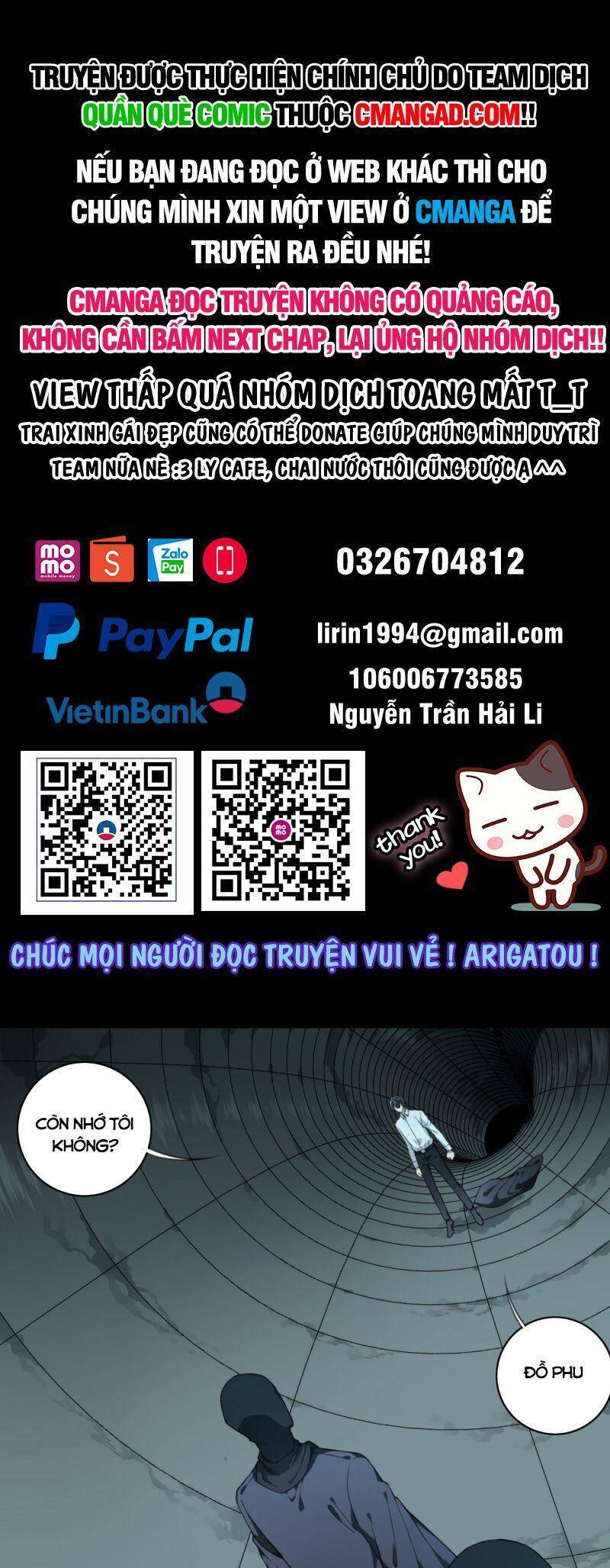 Tôi Là Người Môi Giới Của Ngôi Nhà Kỳ Quái Chapter 105 - Trang 2