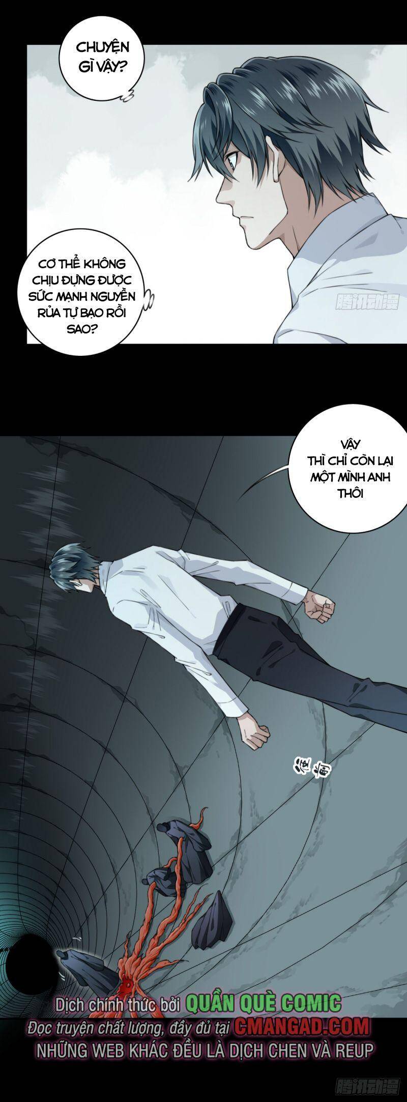 Tôi Là Người Môi Giới Của Ngôi Nhà Kỳ Quái Chapter 105 - Trang 2