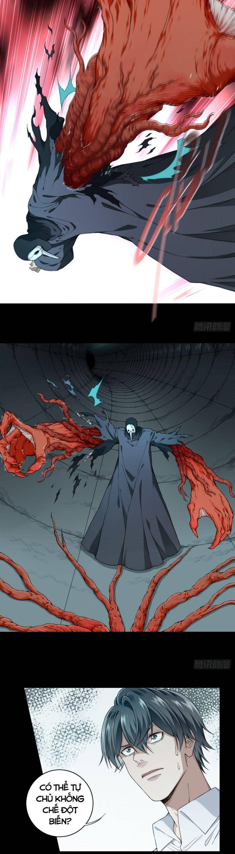 Tôi Là Người Môi Giới Của Ngôi Nhà Kỳ Quái Chapter 105 - Trang 2