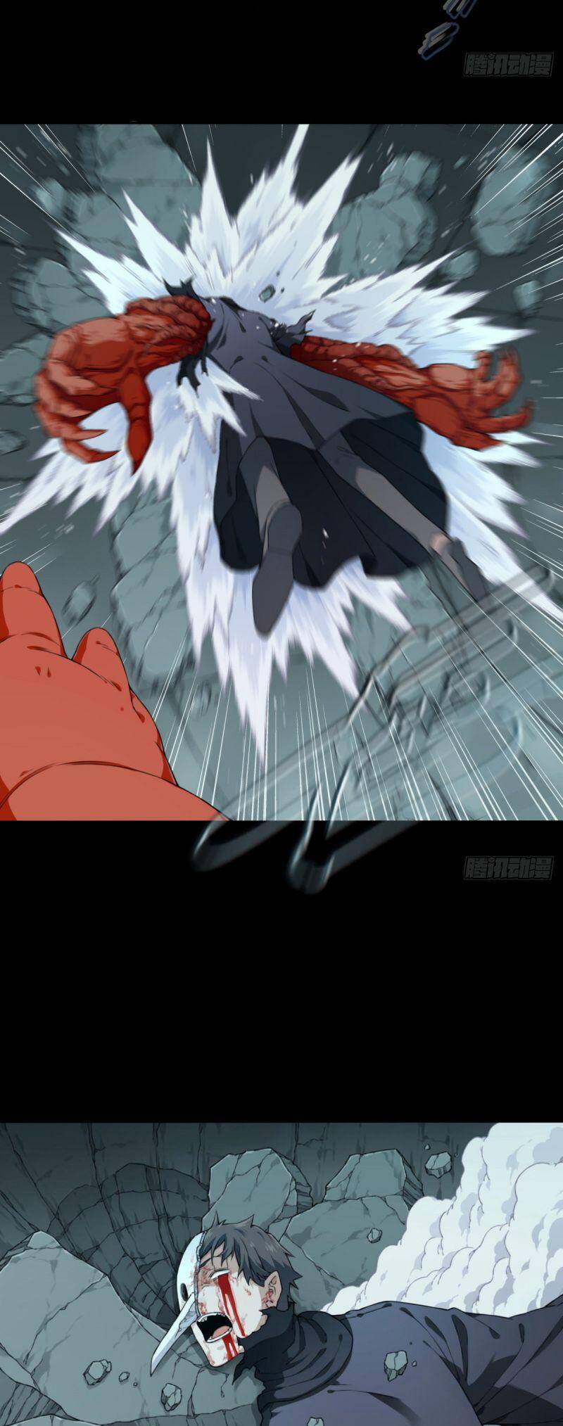 Tôi Là Người Môi Giới Của Ngôi Nhà Kỳ Quái Chapter 105 - Trang 2