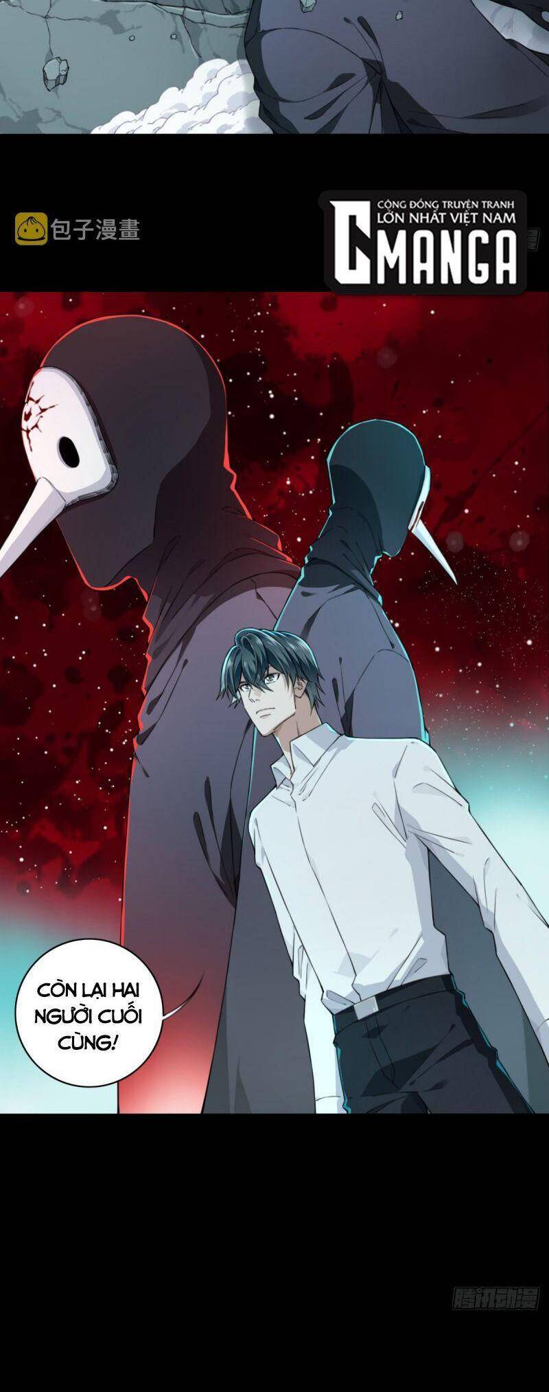 Tôi Là Người Môi Giới Của Ngôi Nhà Kỳ Quái Chapter 105 - Trang 2