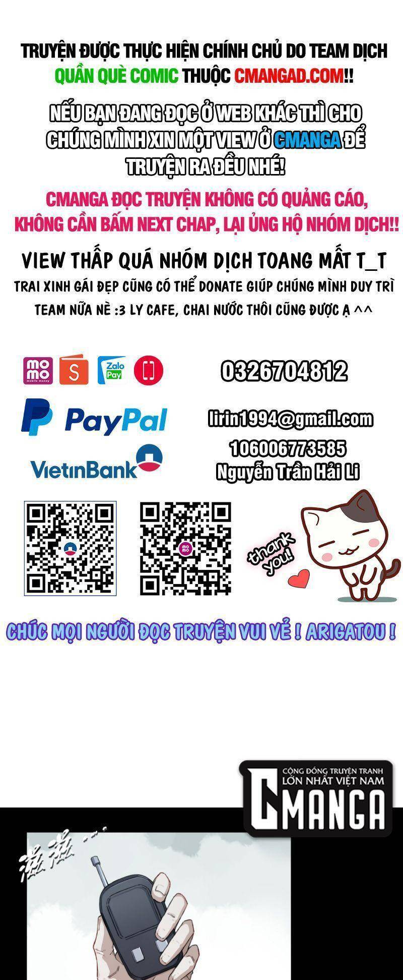 Tôi Là Người Môi Giới Của Ngôi Nhà Kỳ Quái Chapter 106 - Trang 2